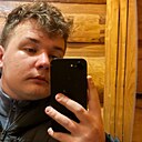 Знакомства: Дмитрий, 18 лет, Екатеринбург