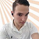 Знакомства: Дима, 24 года, Гродно