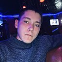 Знакомства: Лил, 23 года, Абакан