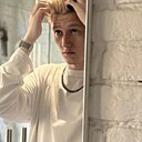 Знакомства: Данил, 23 года, Казань