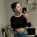 Знакомства: Ксения, 23 года, Иркутск