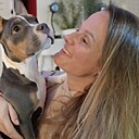 Знакомства: Мария, 46 лет, Москва