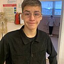 Знакомства: Александр, 25 лет, Кемерово