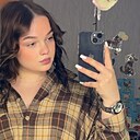 Знакомства: Елизавета, 21 год, Челябинск