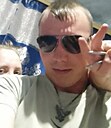 Знакомства: Ваня, 25 лет, Завитинск