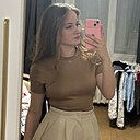 Знакомства: Арианна, 19 лет, Калуга