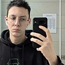 Знакомства: Кирилл, 21 год, Воронеж