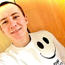 Знакомства: Аркадий, 27 лет, Бийск