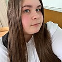 Знакомства: Дарья, 18 лет, Мишкино