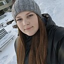 Знакомства: Таня, 18 лет, Новосибирск