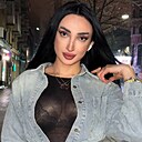 Знакомства: Елена, 23 года, Екатеринбург