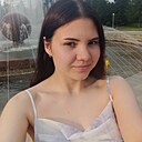 Знакомства: Юлия, 21 год, Южноуральск
