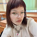 Знакомства: Елизавета, 20 лет, Хабаровск