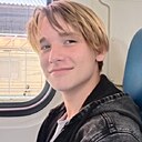 Знакомства: Вячеслав, 18 лет, Вятские Поляны