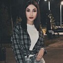 Знакомства: Наталья, 20 лет, Саратов