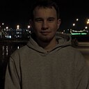 Знакомства: Айнур, 23 года, Магнитогорск