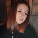 Знакомства: Снежана, 25 лет, Пятигорск