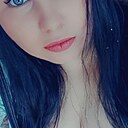 Знакомства: Екатерина, 29 лет, Благовещенск