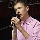 Знакомства: Андрей, 18 лет, Кызыл