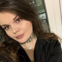 Знакомства: Кира, 29 лет, Казань