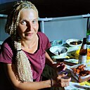 Знакомства: Светлана, 44 года, Югорск