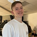 Знакомства: Даниил, 18 лет, Калининград