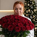 Знакомства: Oksana, 42 года, Новоуральск