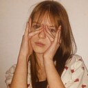 Знакомства: Саруанна, 25 лет, Курск
