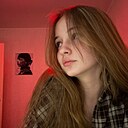 Знакомства: Ира, 18 лет, Иркутск