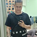 Знакомства: Стёпа, 28 лет, Волноваха