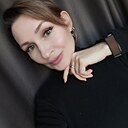 Знакомства: Наталья, 46 лет, Березовский (Кемеровская Обл)