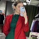 Знакомства: Яна, 20 лет, Новосибирск