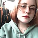 Знакомства: Ксения, 23 года, Уссурийск