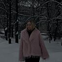 Знакомства: Дина, 18 лет, Ульяновск