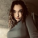 Знакомства: Поля, 18 лет, Краснодар