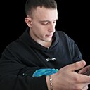 Знакомства: Георг, 25 лет, Нижний Новгород
