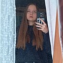 Знакомства: Ника, 20 лет, Тула