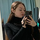 Знакомства: Алина, 21 год, Пермь