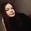 Знакомства: Алла, 23 года, Рыбинск