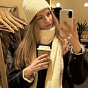 Знакомства: Ирина, 23 года, Рязань