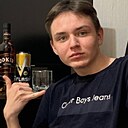 Знакомства: Дима, 20 лет, Уфа