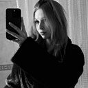 Знакомства: Анастасия, 21 год, Ярославль