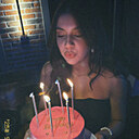 Знакомства: Алина, 23 года, Казань