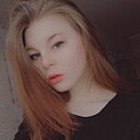 Знакомства: Анастасия, 19 лет, Омск