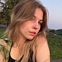 Знакомства: Дарина, 25 лет, Губкин