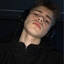 Знакомства: Арсений, 18 лет, Минск