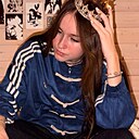 Знакомства: Юля, 19 лет, Киев