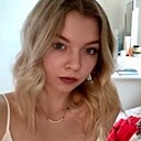 Знакомства: Дарина, 24 года, Краснодар