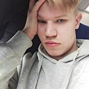 Знакомства: Костя, 18 лет, Курган