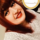 Знакомства: Юлия, 32 года, Благовещенск